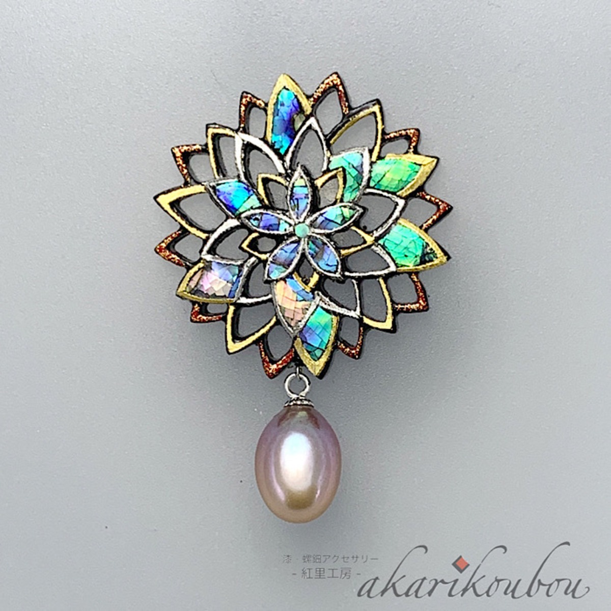 予約商品》螺鈿×パールピンブローチ フラワーモチーフ 淡水パール 漆  