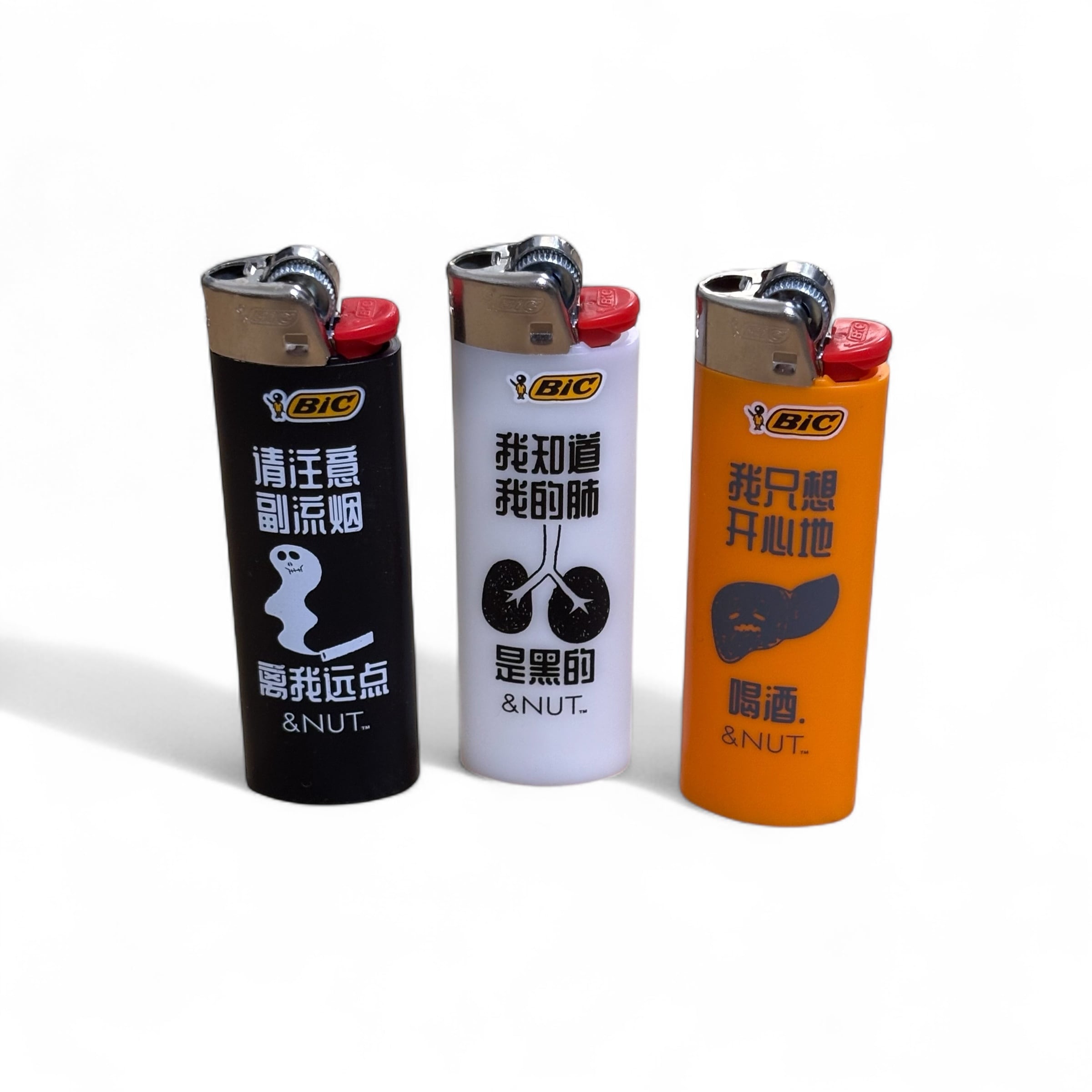 BIC MAXI LIGHTER