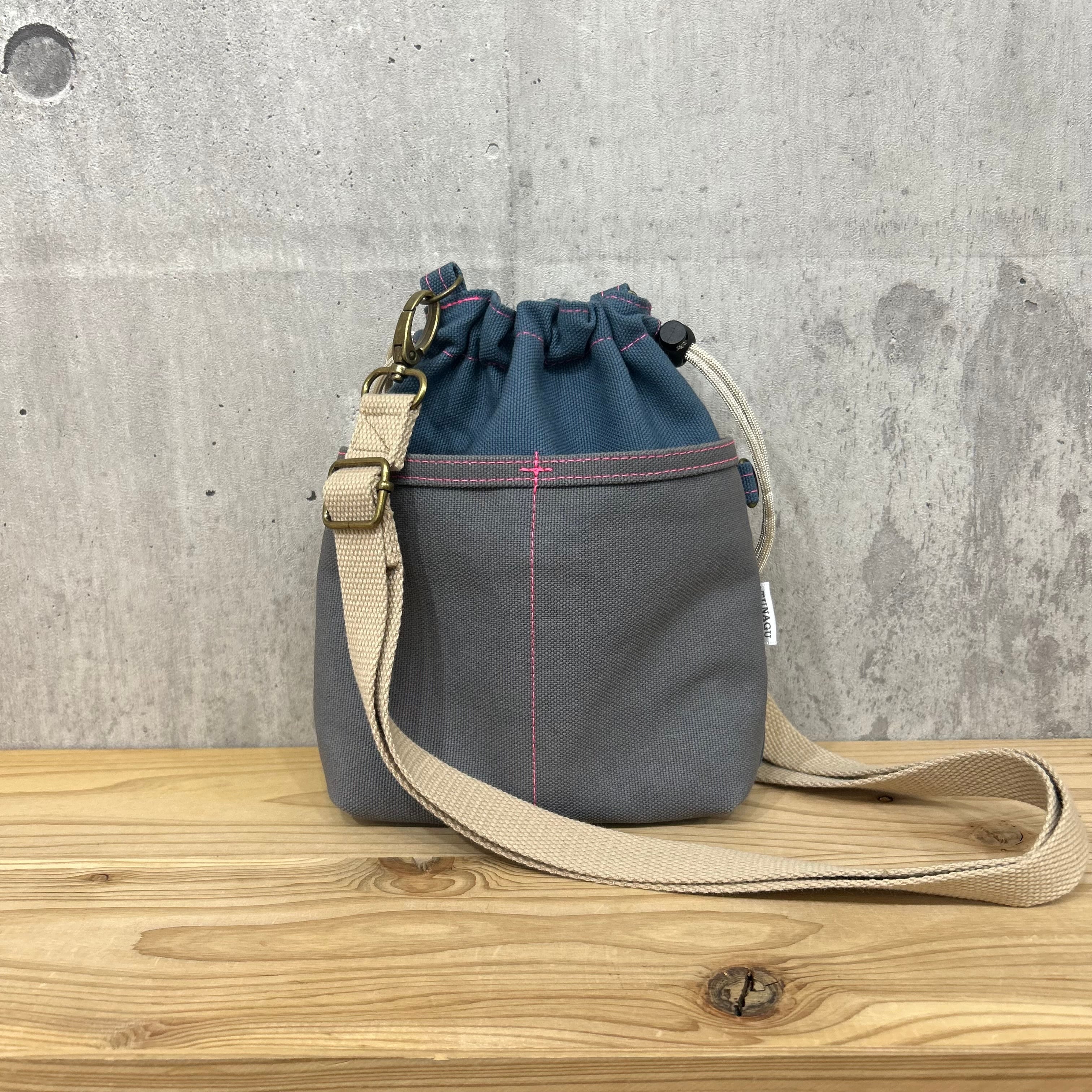 【選べる紐付き】-* 2WAY巾着ショルダー *- 横Dカン付き【レインブルー×濃グレー】