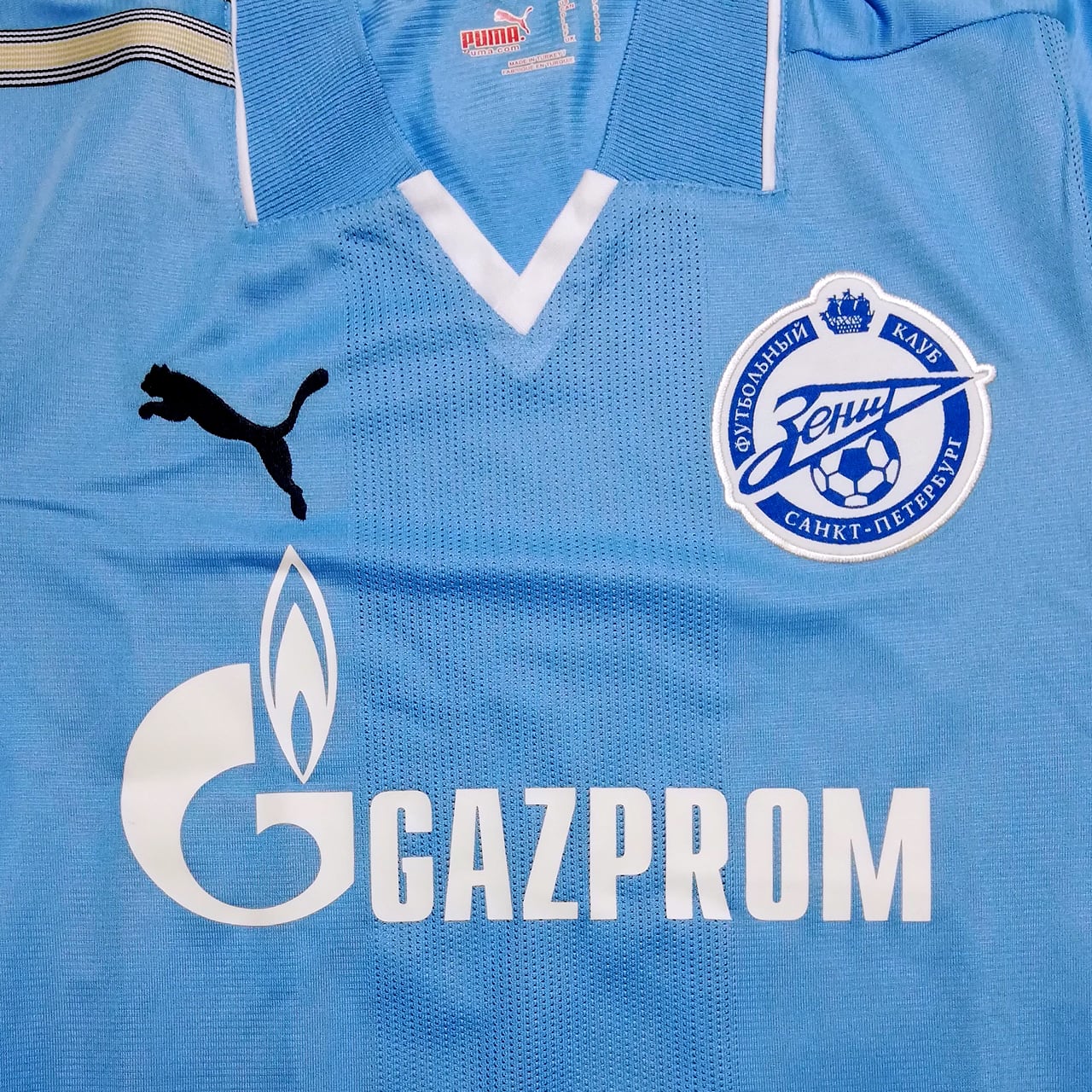 ゼニト・サンクトペテルブルク 2008 Puma サード半袖 ユニフォーム