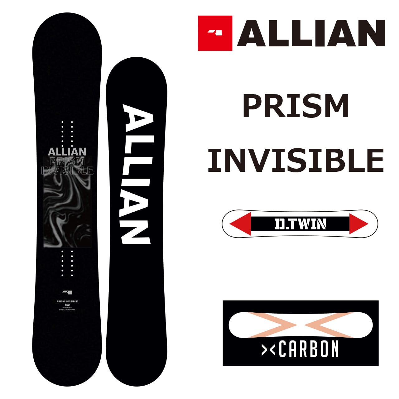 23-24年モデル . ALLIAN .『 PRISM INVISIBLE 』. アライアン . プリズムインビジブル . キャンバー . パウダー  . バックカントリー . カービング . パーク . フリーラン . グラトリ . スノーボード