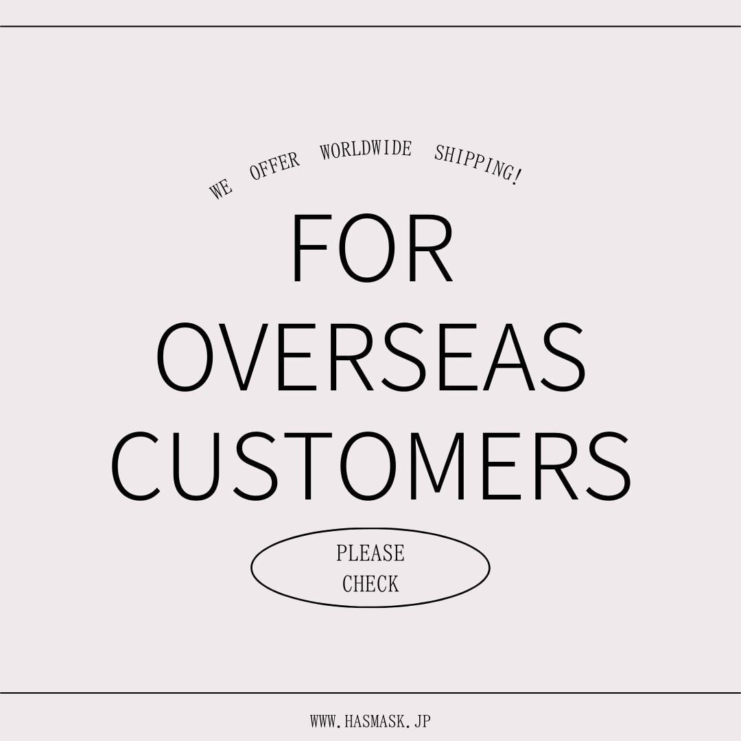For Overseas Customers】We offer worldwide shipping! | ＃goods