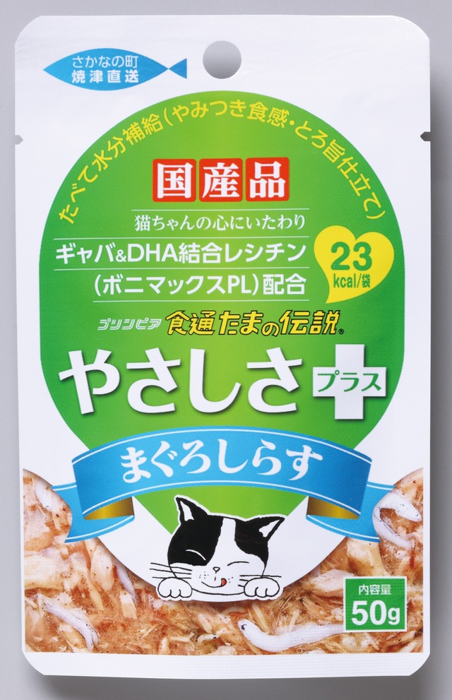 食通たまの伝説 ヤサシサプラス まぐろしらす 50gパウチ×12個