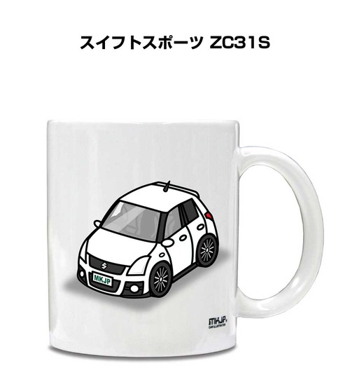 車種別ボディカラーが選べる マグカップ スズキ スイフトスポーツ ZC31S