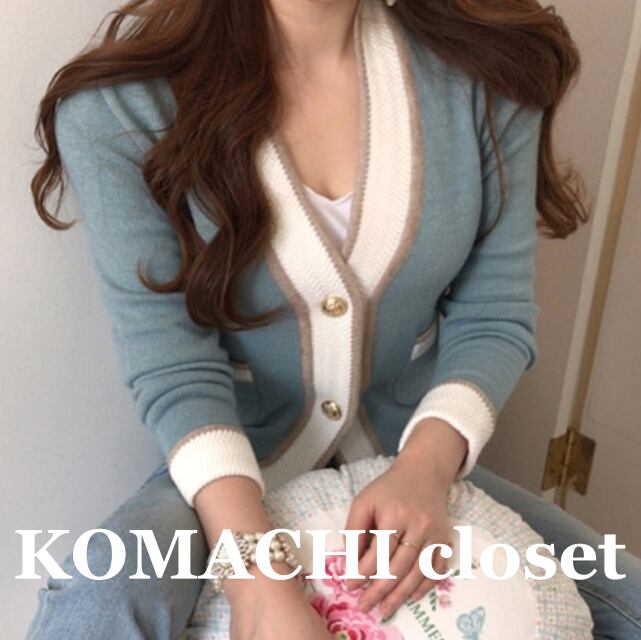 【送料無料】 カーディガン シャーベットカラー ゴールドボタン バイカラー 韓国 レディース オルチャン 長袖 Vネック ニット かわいい 大人可愛い きれいめ おしゃれ レトロ こなれ感 ラブリー キュート フェミニン ベーシック ナチュラル 無地 春 秋 10代 20代 30代 40代 50代 60代 ママ 通学 女子会 休日 イベント 旅行 ショッピング 着回し 普段使い 重ね着 コーデ トレンド 流行 インスタ映え フリーサイズ ワンサイズ 青 ブルー ピンク