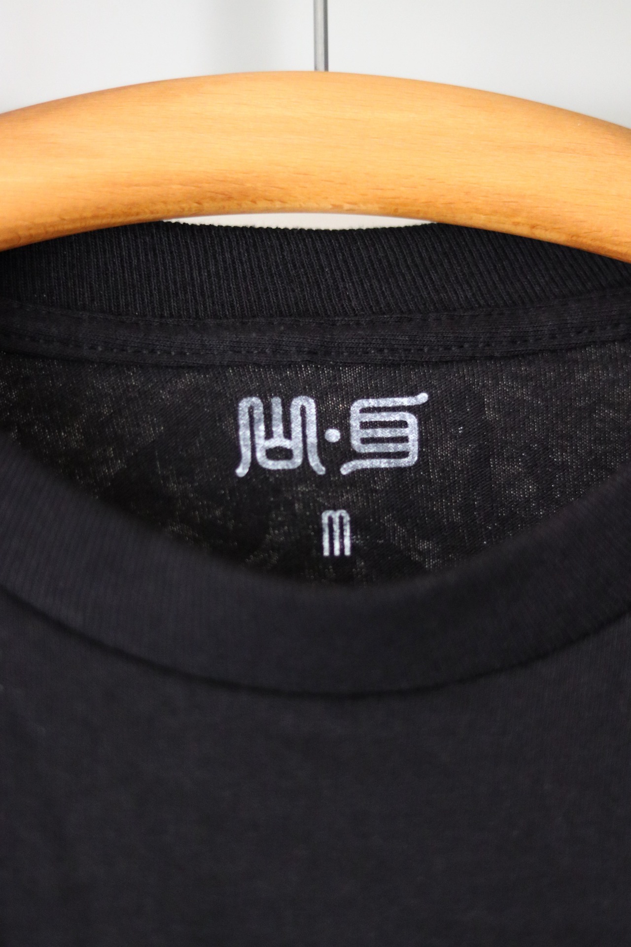 「山の耳 x SHUNSUKE」 Long Sleeve Tee (Black)