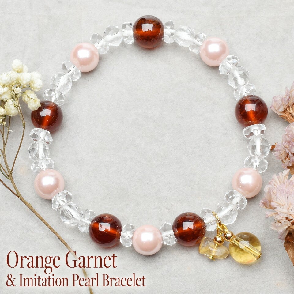 【目標達成・金運アップ】天然石 オレンジガーネット&貝パール ブレスレット<8.5mm>