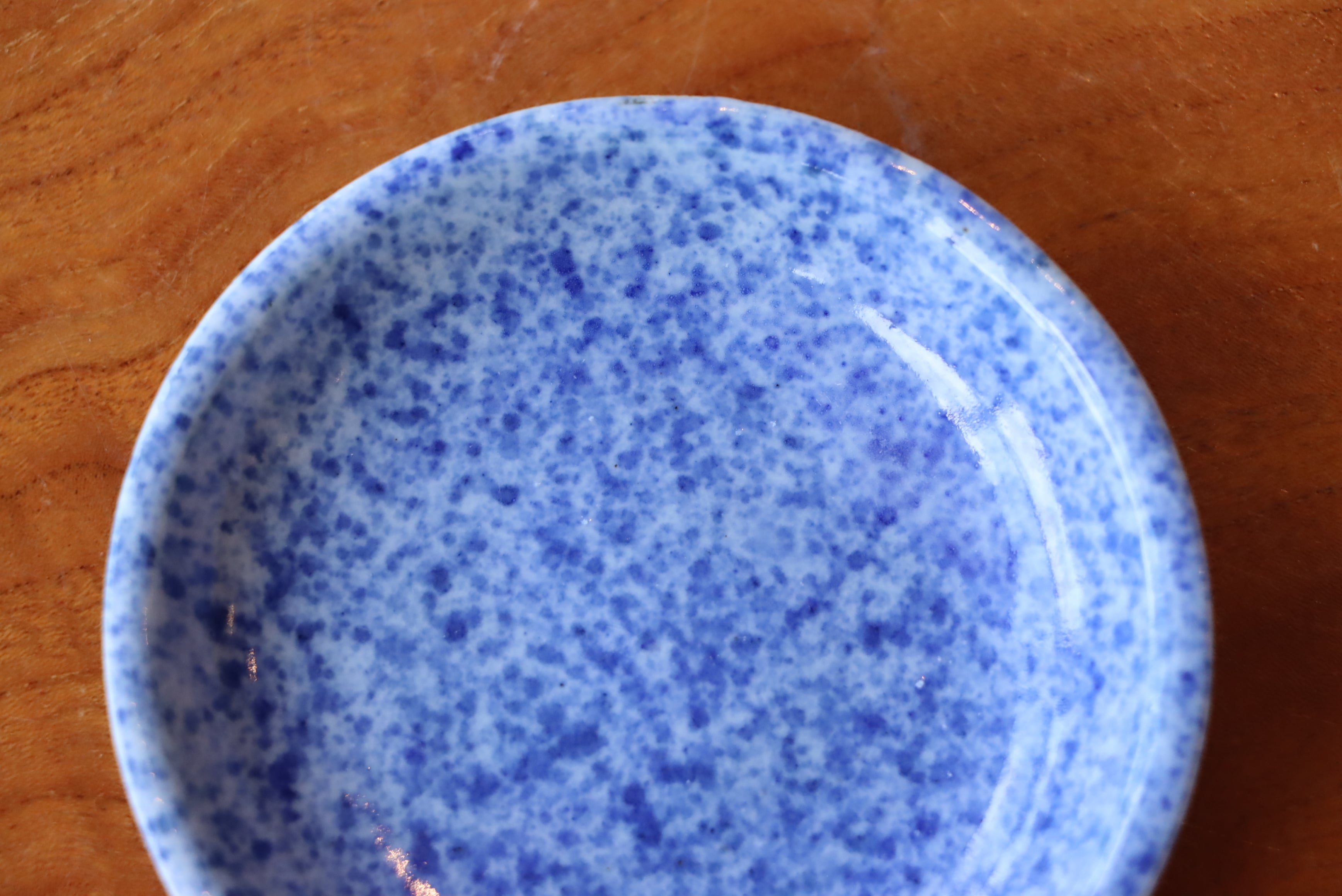 豆皿 染付 吹墨 | (有)新原美術