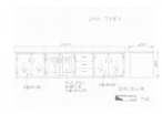 【専用購入ページ】　STDキャビネット　2000TVボード