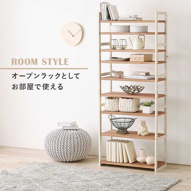 【組立式】シューズラック オープンタイプ 約30足収納 可動棚9段 フック付き インテリア 2色展開 幅65cm