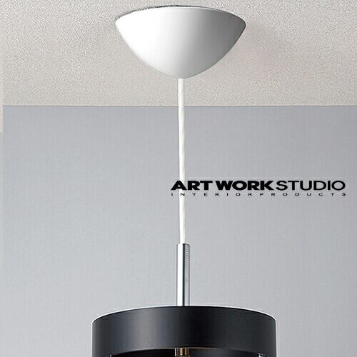 【全4色】ARTWORKSTUDIO(アートワークスタジオ):Ceiling cover BK・WH(シーリングカバー)シーリングキャップ/シーリングカップ/シーリングカバー/フランジカバー/プラグカバー/天井照明/ペンダントライト/インテリア/リビング/ダイニング/BU-1114