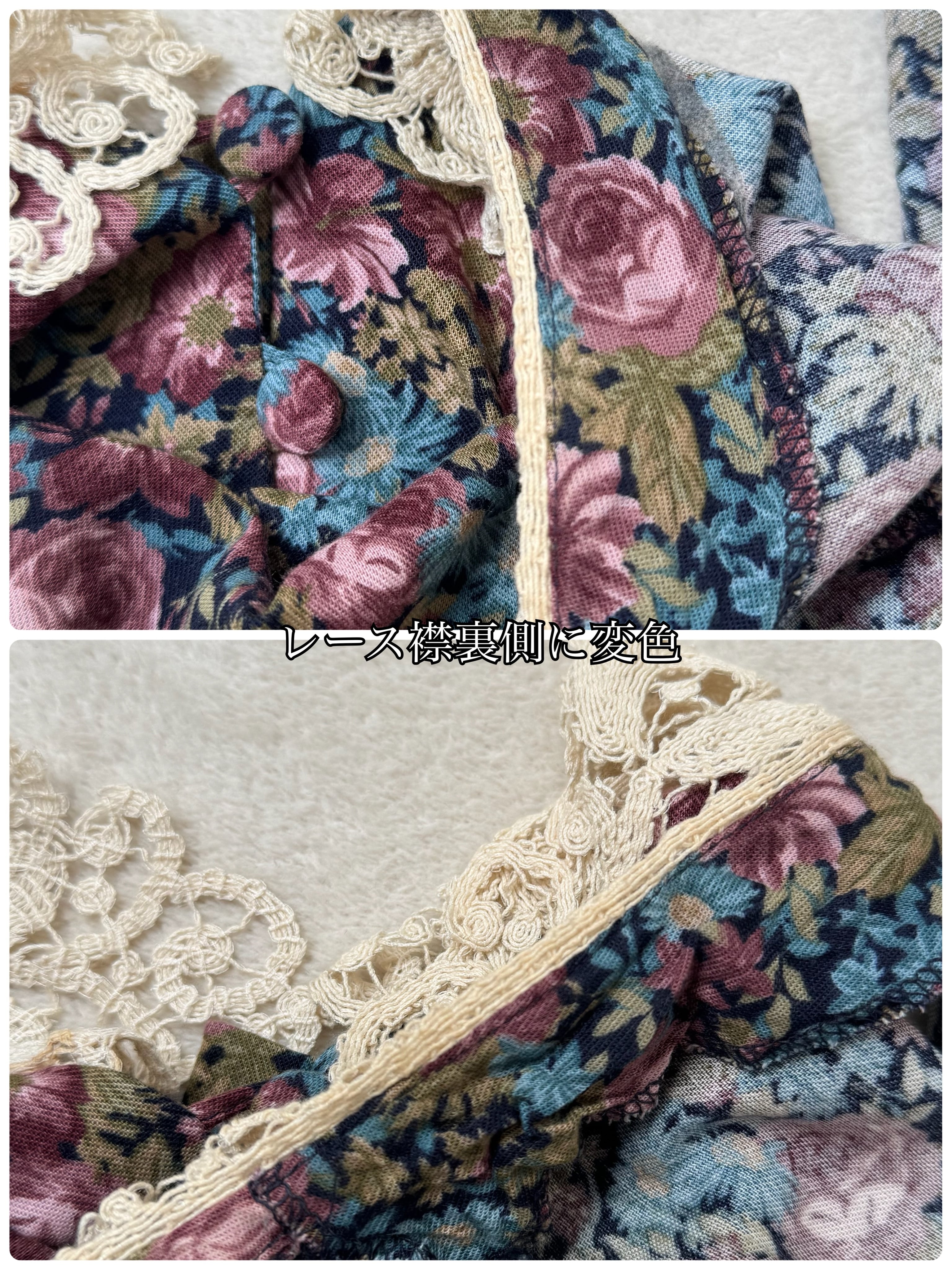 希少Laura Ashley ローラアシュレイ 英国製ヴィンテージ花柄ワンピース