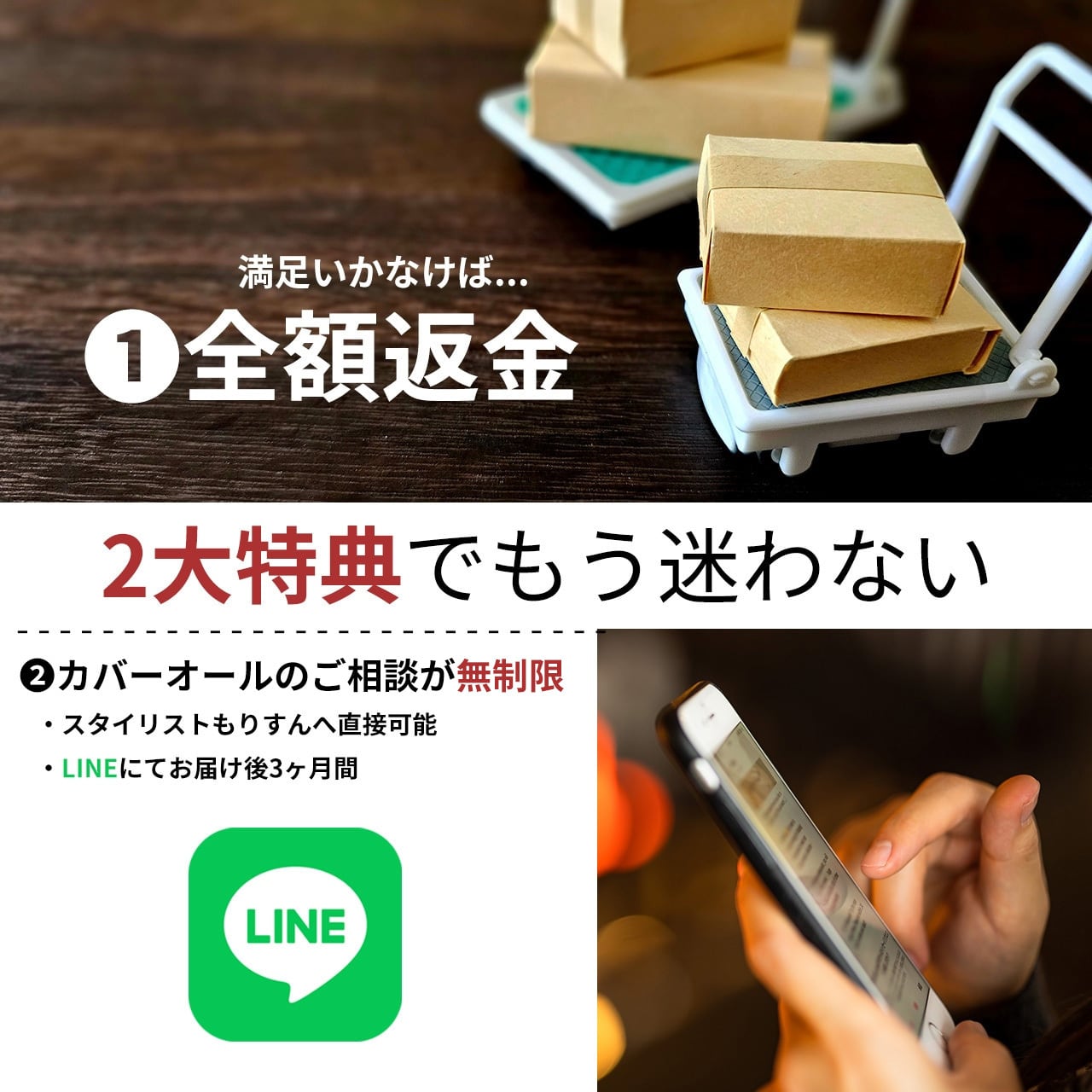 残り1点】羽織るたび、品と好印象が宿る「尾州ウール メルトン