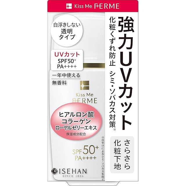 トトクレ クレンジング 200g | Pay ID