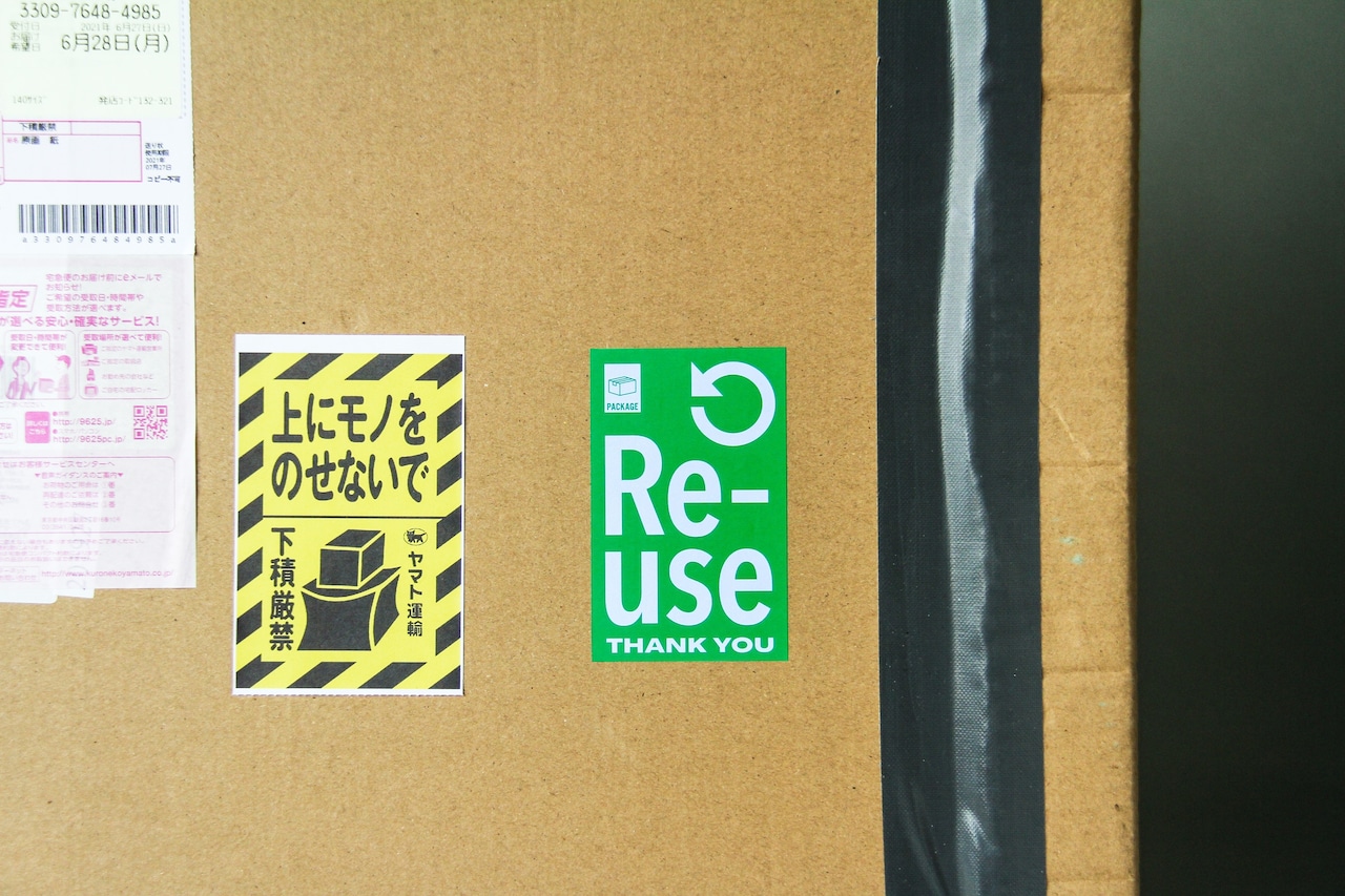 『Re-use Package』シール（５０枚入）