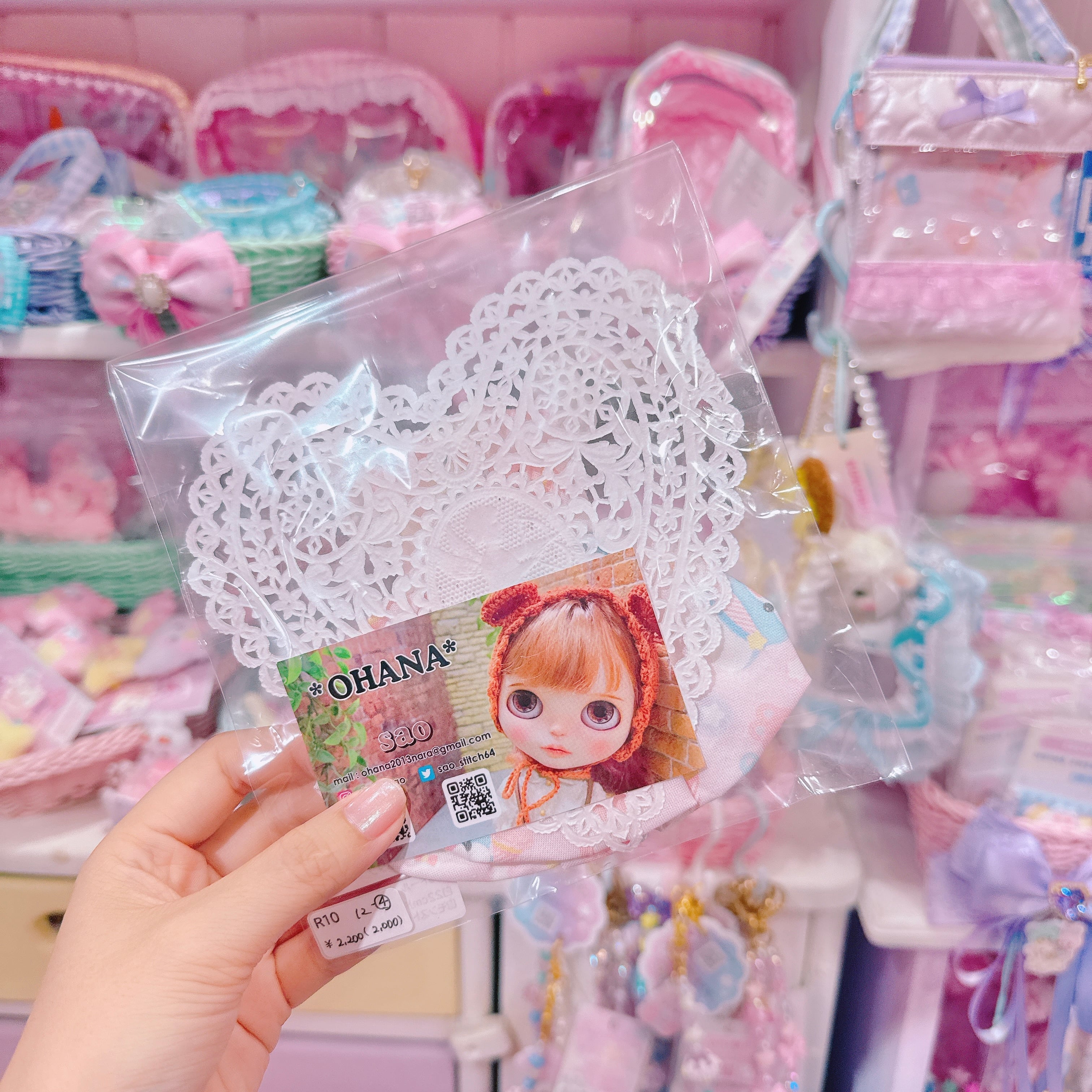 【R10】12-4ドール服(22cm)