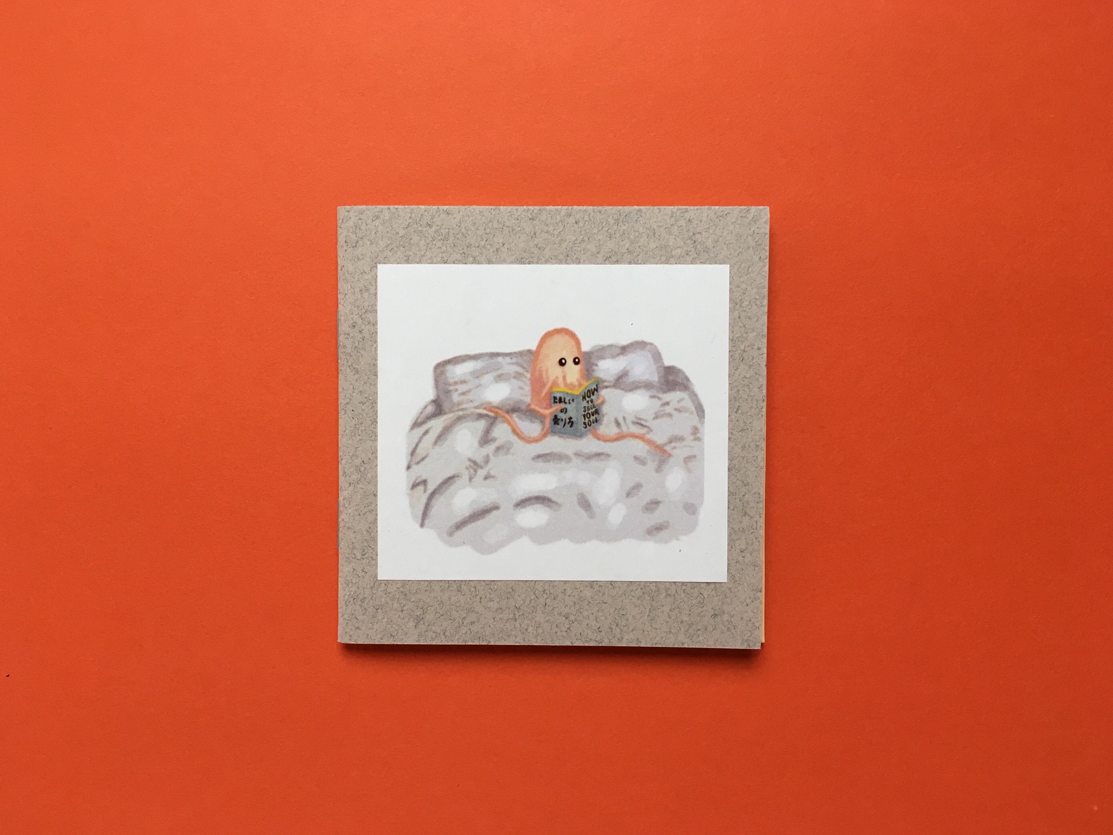 Life Of Shrimp しわしわ コ本や Honkbooks