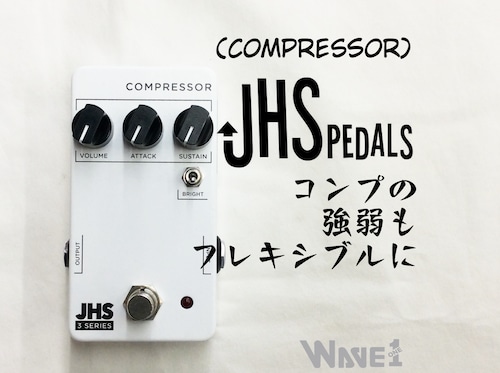 【JHS】 3 Series Compressor