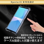 Hy+ Xperia10 III 耐衝撃 ケース SO-52B SOG04 Xperia10 III Lite カバー ストラップホール 米軍MIL規格 クリア 衝撃吸収ポケット内蔵 TPU ケース 透明クリア