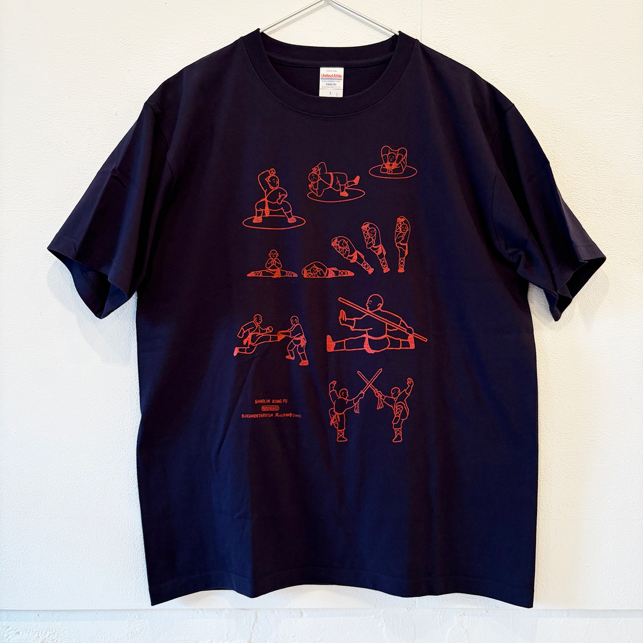 T　ミヤザキさん｜「少林寺拳法Tシャツ」