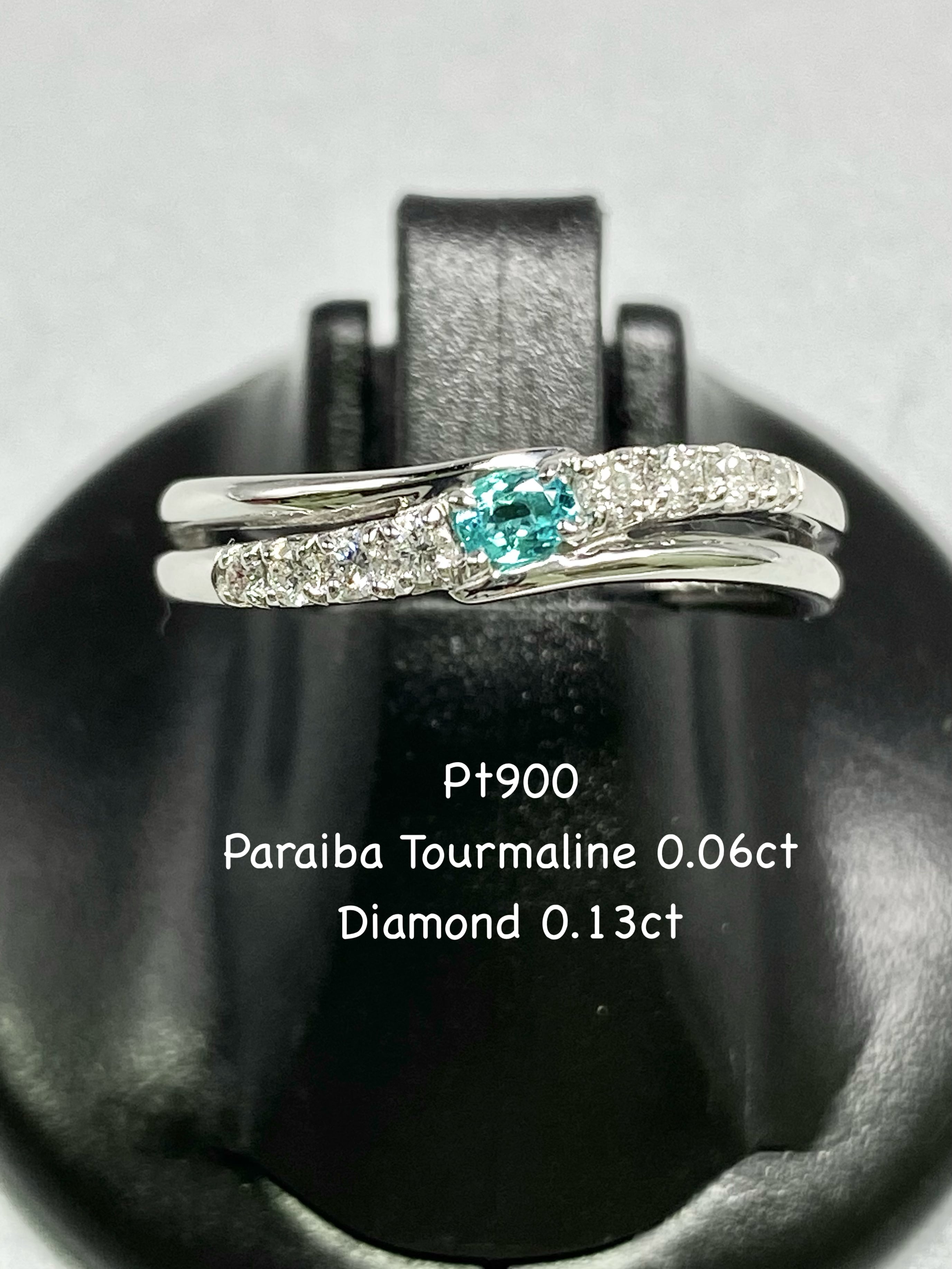 パライバトルマリン 0.06ct / ダイヤモンド 計0.13ct Pt900 リング 12.5号【リフレッシュメント(新品仕上げ・補修・洗浄等済)】【3日以内返品可(※カード/キャリア決済の場合)】【動画リンク Twitter/Xあり】