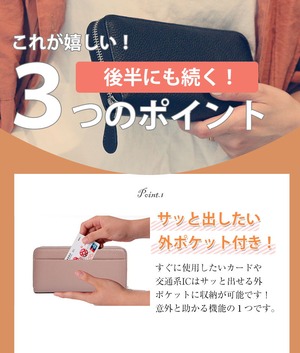 長財布 レディース メンズ 財布 本革 ラウンドファスナー スキミング防止 大容量 小銭入れ コインケース カード入れ ギフト プレゼント 多機能