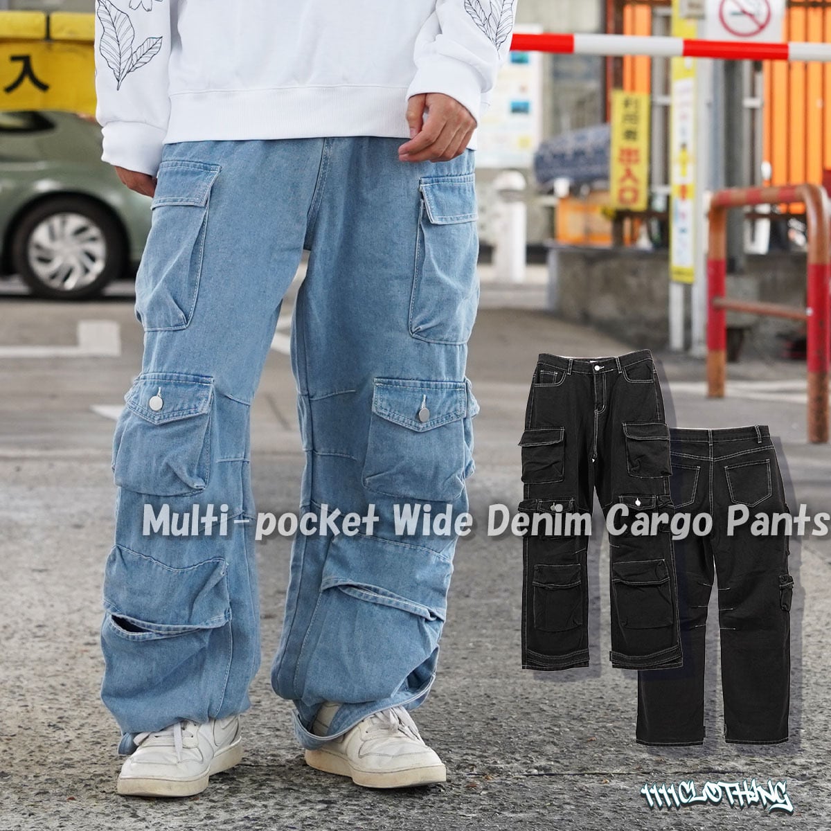 Wide Denim Cargo Pants / ワイドデニムカーゴパンツ　L
