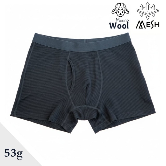 オールメッシュ・アクティブメリノ ボクサー(Mens)