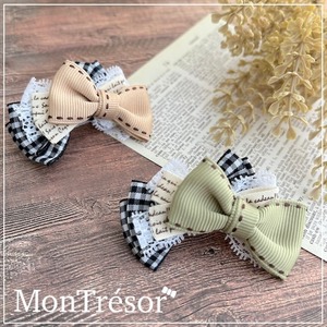 No.790　ステッチNaturalガーリーリボン