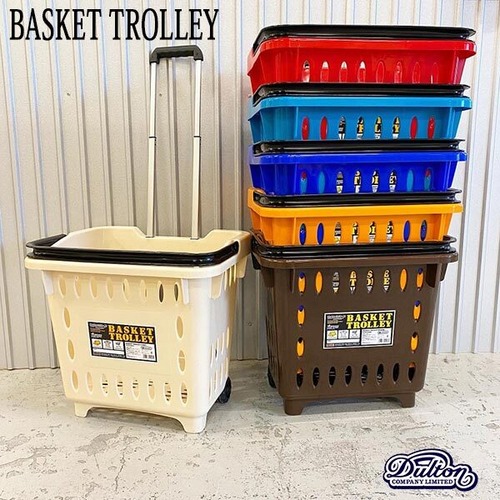 BASKET TROLLEY バスケット トロリー ランドリー アウトドア ショッピング ダルトン DULTON