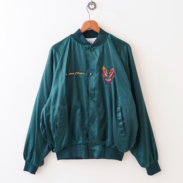 nylon jacket