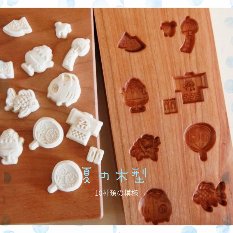 和菓子道具いろいろ Amazon | KENNKUNN 和菓子の道具 限定セール！和菓子道具 落雁