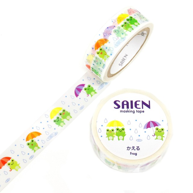 SAIEN　かえる　15mmマステ　SA07