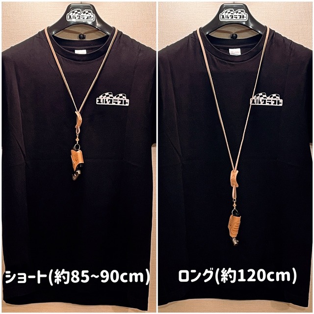 SOTO（ソト）マイクロトーチカバー＆ネックストラップセット　ナチュラル（マイクロトーチケース）