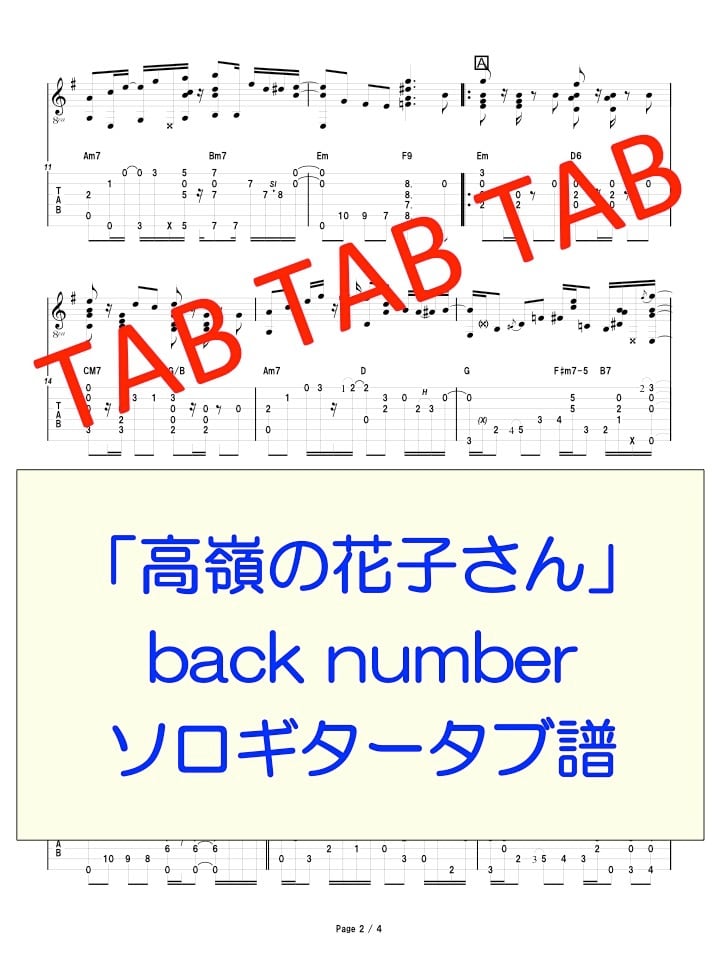 花譜　冊子　３点 61iTsaUfC3L._UF350,350_QL50_.jpg