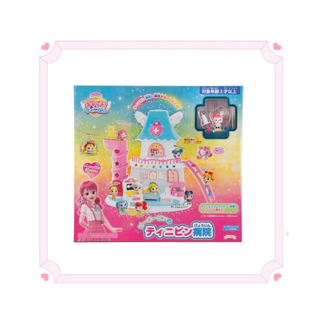 公式 シェリーメイ カバーオール 着ぐるみ ロンパース 赤ちゃん 子供服