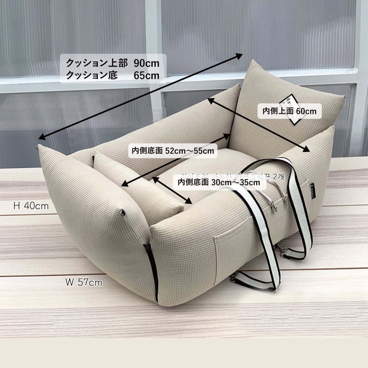 All-Round L Driving Kit【G Mango】with shade screen / Dugroo / Dog