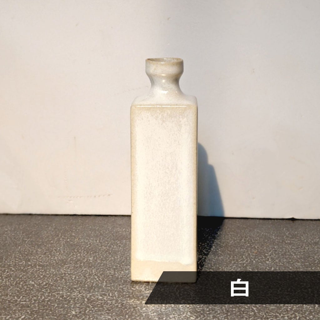 窯変 フラワーベース | 波佐見焼 和食器の通販｜長十郎窯