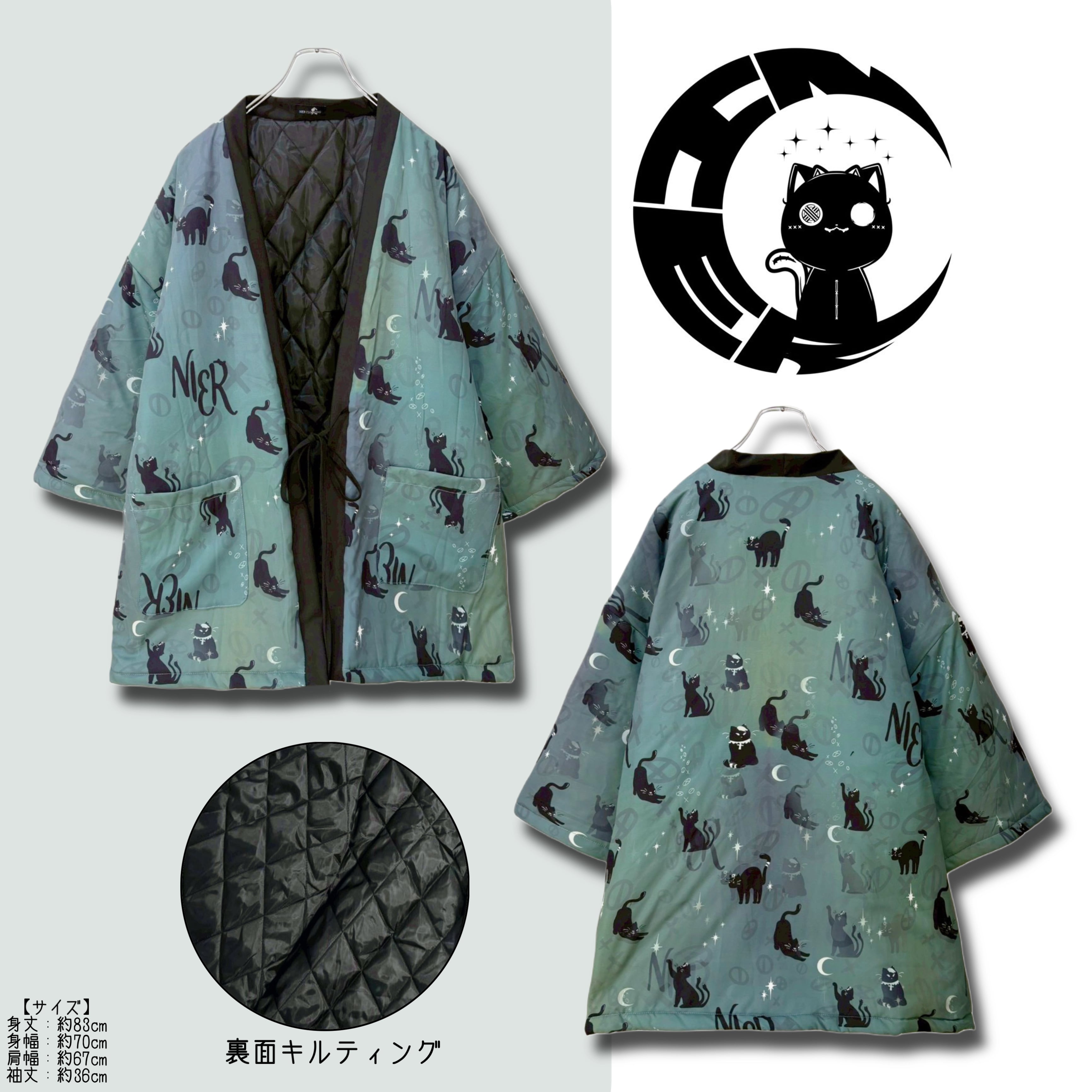 character collection | NIER CLOTHING