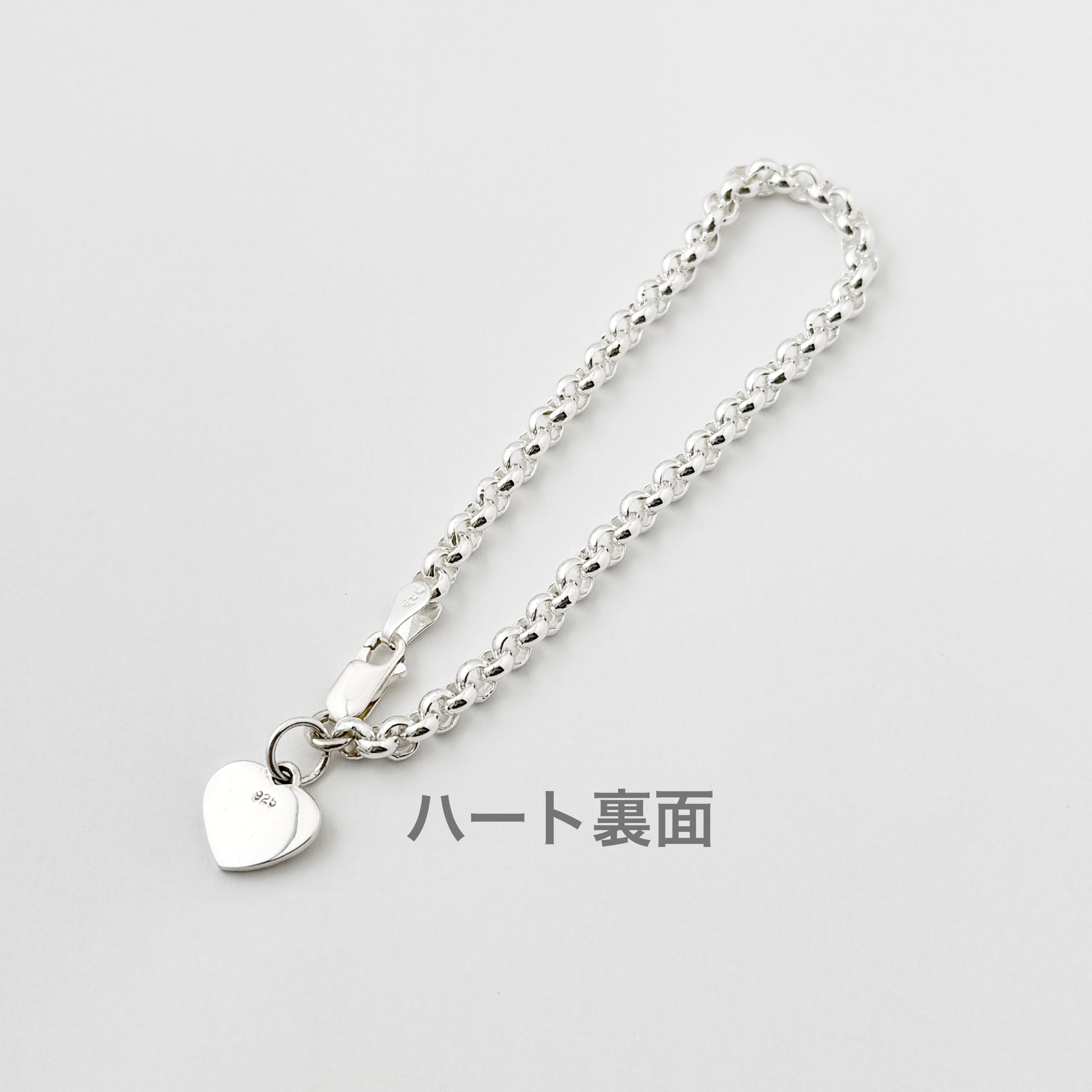 Message Collection Lagoon Original ハート/スマイル ロロチェーン