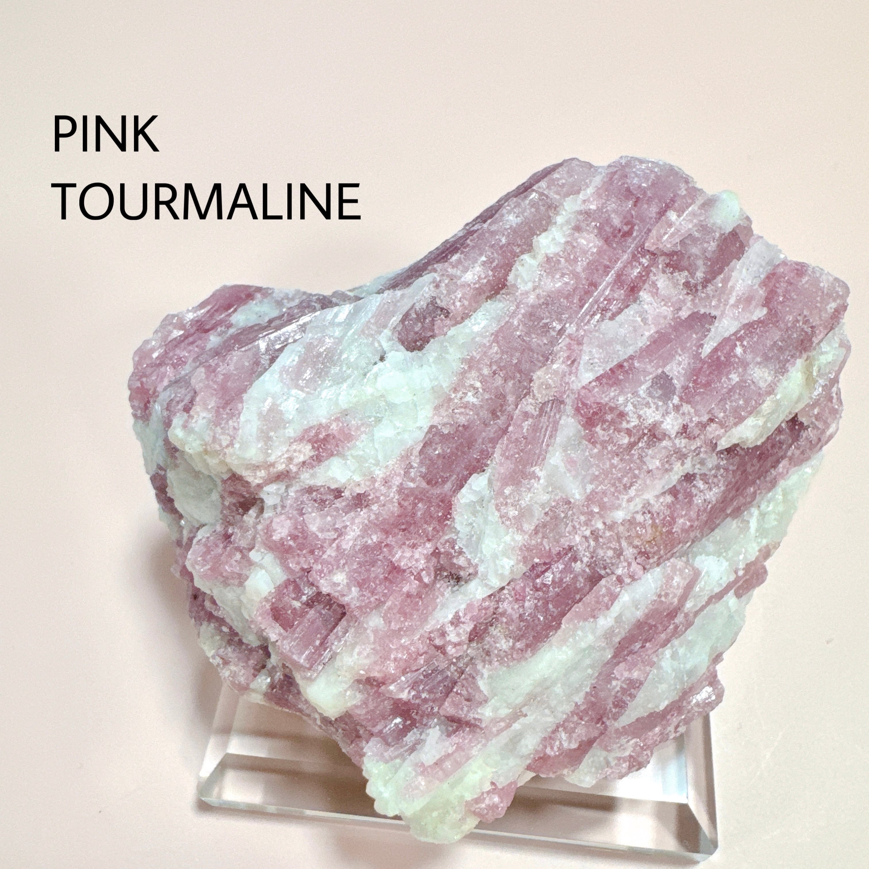 ピンクトルマリン 原石 天然石