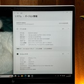 『人気』HP Elitebook 630 G9 メモリ16GB SSD256GB ノートパソコン i5第12世代