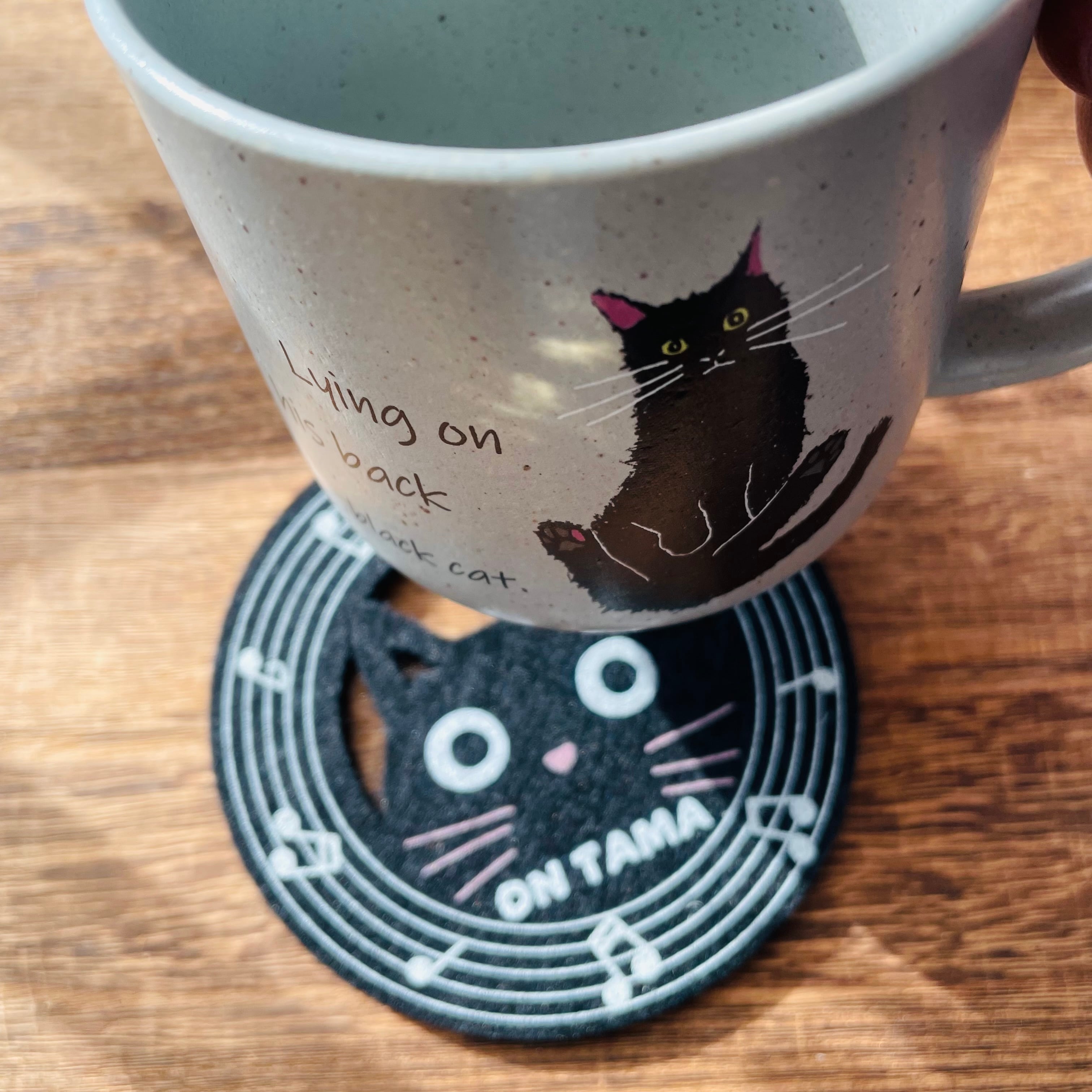 フェルトコースター｜黒猫 ねこ ネコ 猫雑貨 猫グッズ  かわいい猫雑貨 おうちカフェ 音たま ピアノ猫