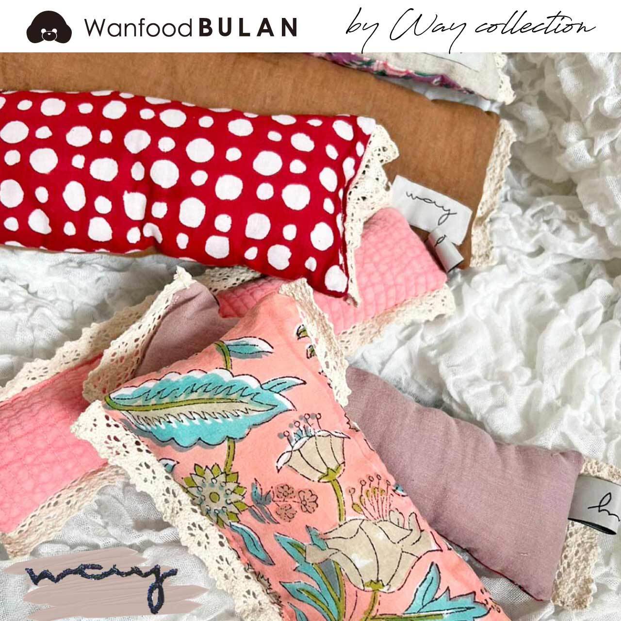 あごのせクッション | Wanfood BULAN