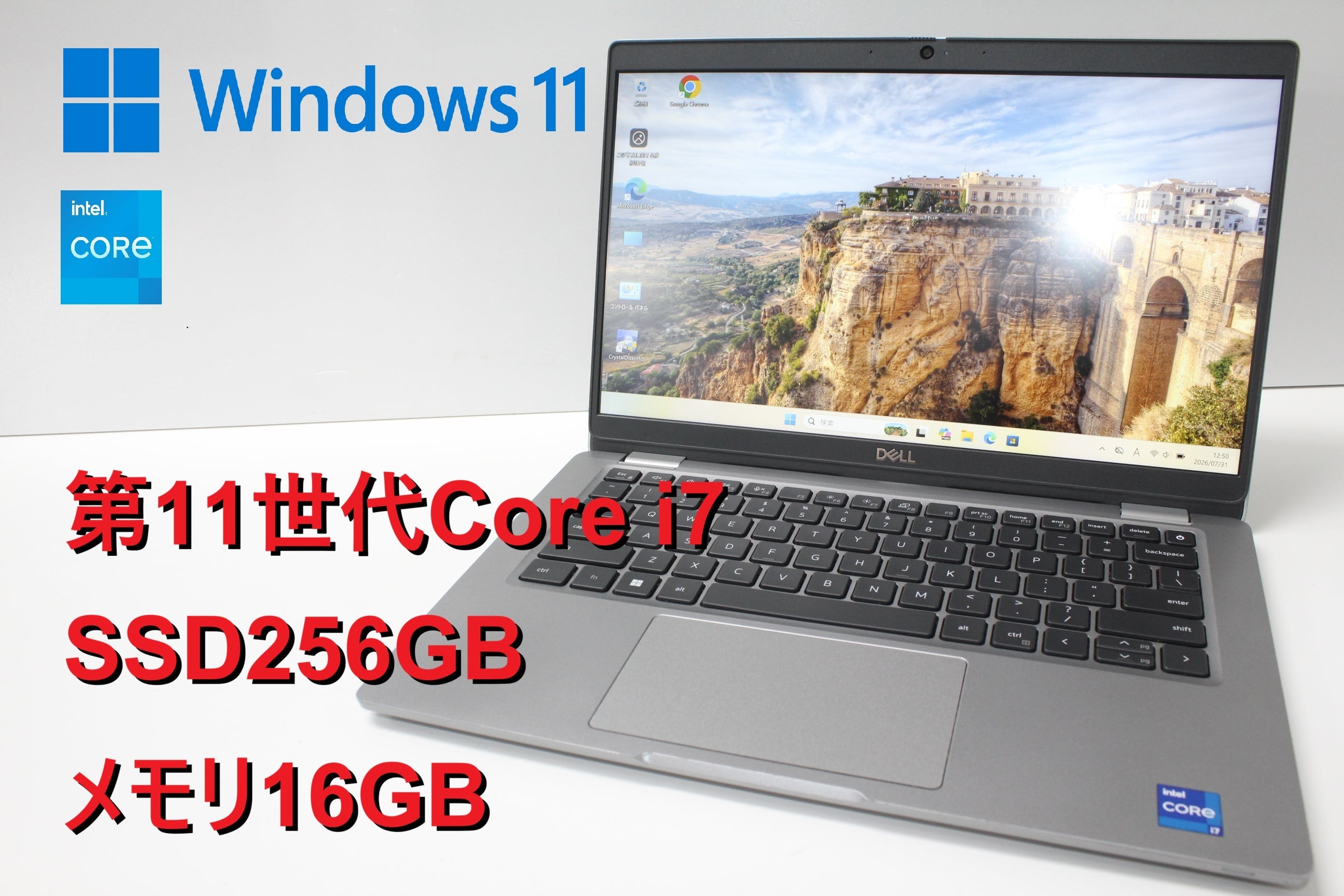 中古ノートPC】NEC〈VersaPro VK23TX-R〉Intel Core i5/SSD240GB