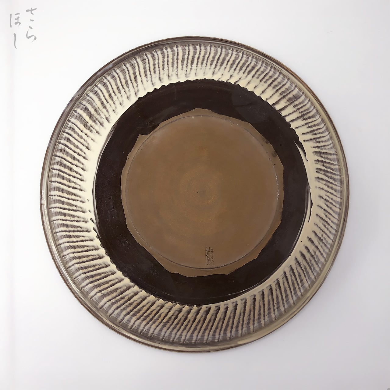 一点もの】小鹿田焼 小袋窯 尺2寸5分 睡蓮鉢 打ち刷毛目/櫛描き 白