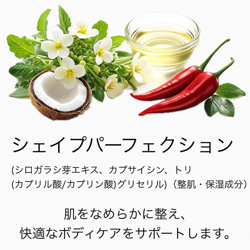 【3本セット】クリスタル02 マッサージクリーム クリスタルオーツー ACTIGYN 500g 日本製 酸素xミネラル 保湿 ボディクリーム 美HaDow サロン専売 ビューティーワールド