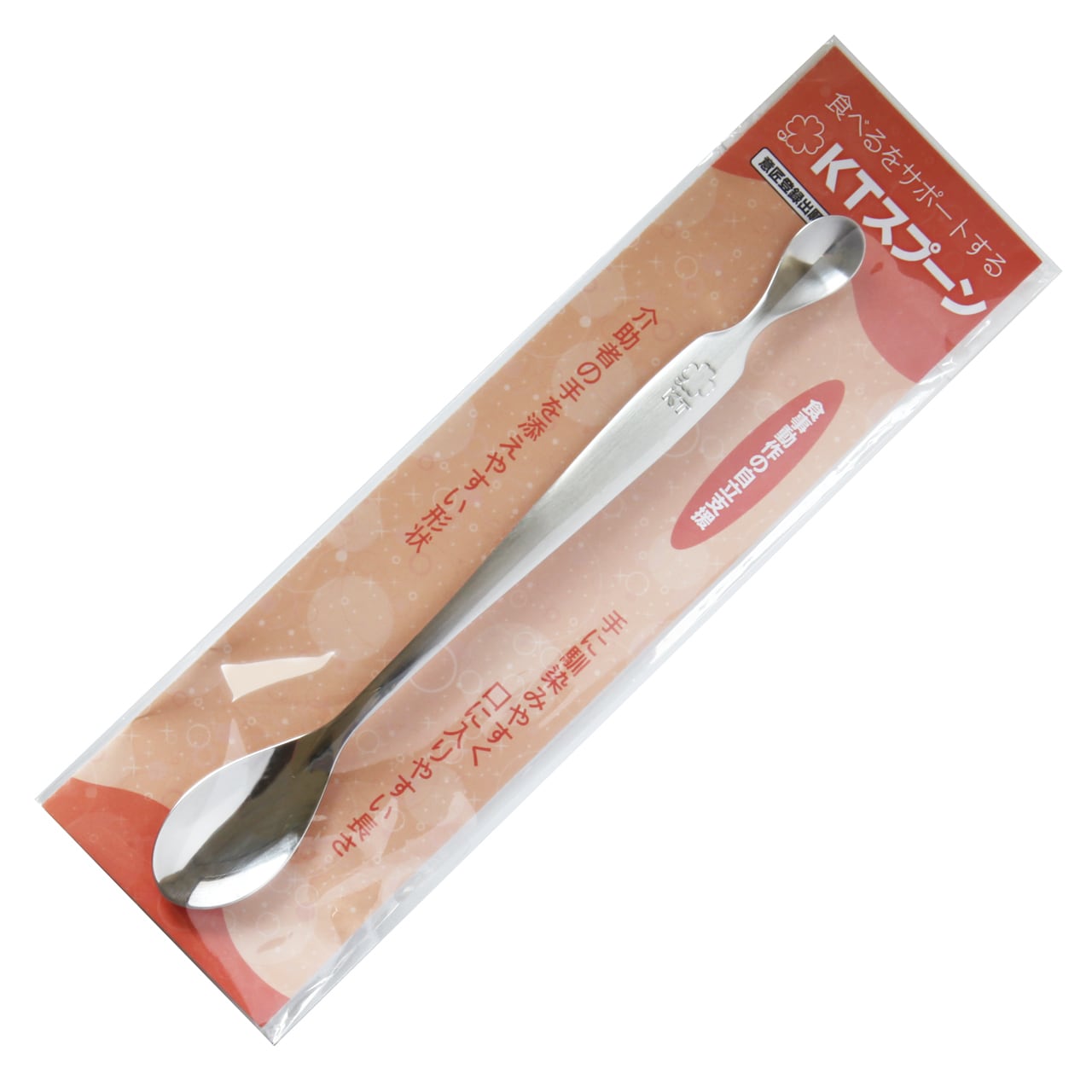 ❤︎ Healthy Beauty ❤︎2種：3個セット：専用スプーン付き 至福のカレースプーン3本セット | 新潟県燕市 | ふるさと納税サイト