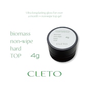 biomass non-wipe hard TOP 4g
