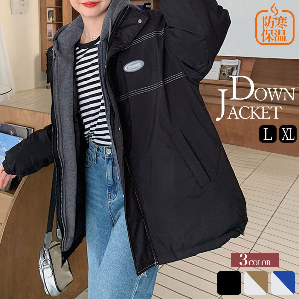 フード付き ダウン ジャケット レディース 秋冬 中綿 アウター 韓国